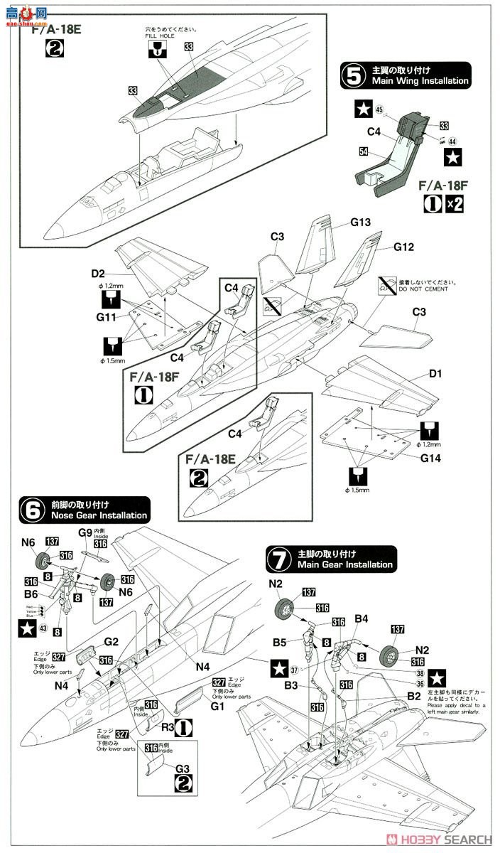 ȴ ս SP365 F/A-18E/F Ʒ`Ⱥźĸ