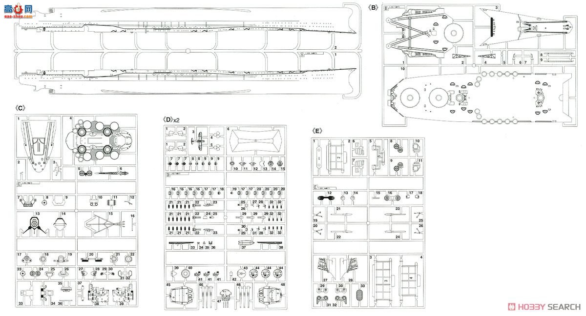 ȴ ս SP425 ʽս 52ƽ (1/72) &amp; սͺ (1/450) `װ`