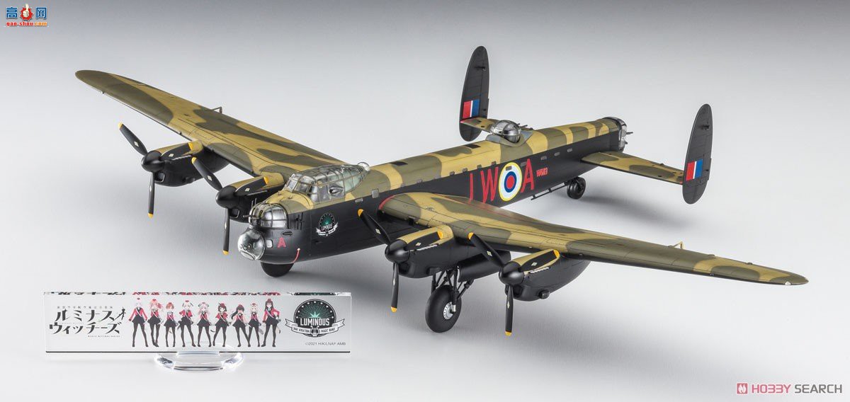 ���ȴ� ��ը�� SP549 ҹ��Ů������˹�� Mk.I��ҹ�⡯���ǿ�����