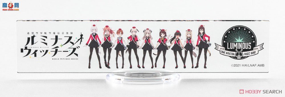 ���ȴ� ��ը�� SP549 ҹ��Ů������˹�� Mk.I��ҹ�⡯���ǿ�����