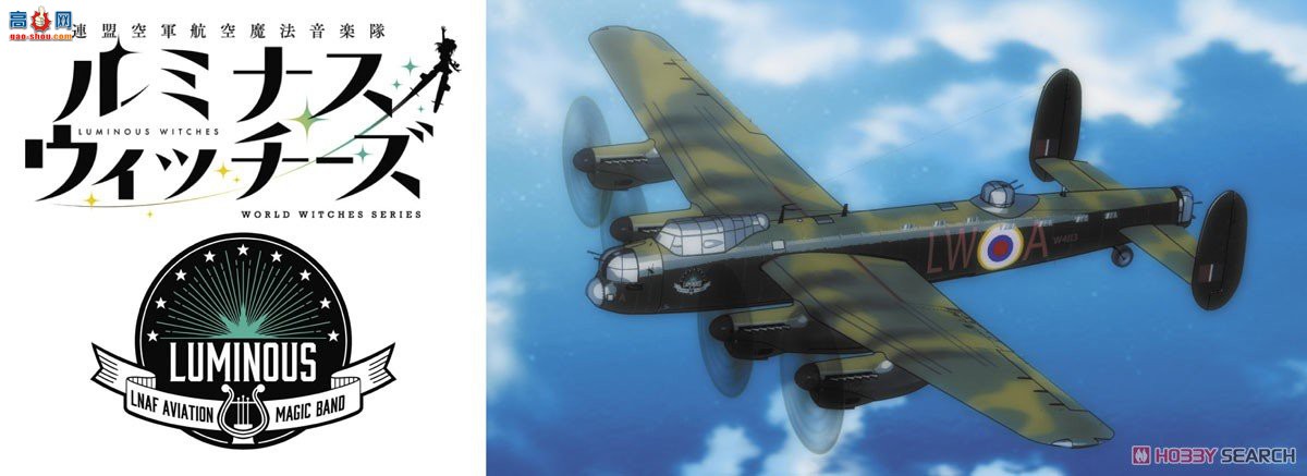 ���ȴ� ��ը�� SP549 ҹ��Ů������˹�� Mk.I��ҹ�⡯���ǿ�����