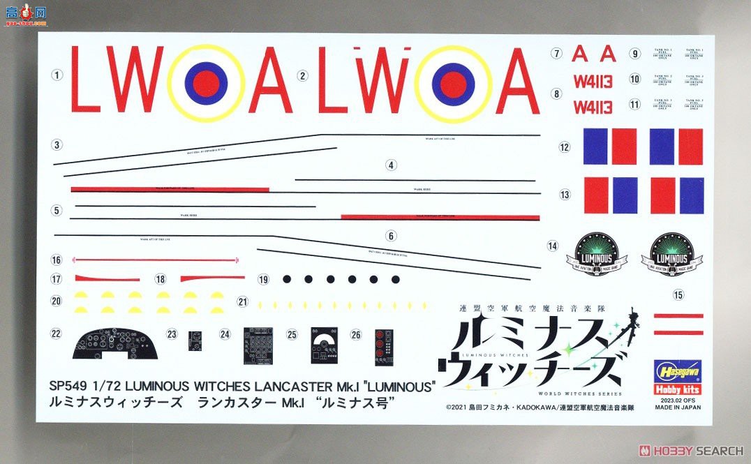 ���ȴ� ��ը�� SP549 ҹ��Ů������˹�� Mk.I��ҹ�⡯���ǿ�����