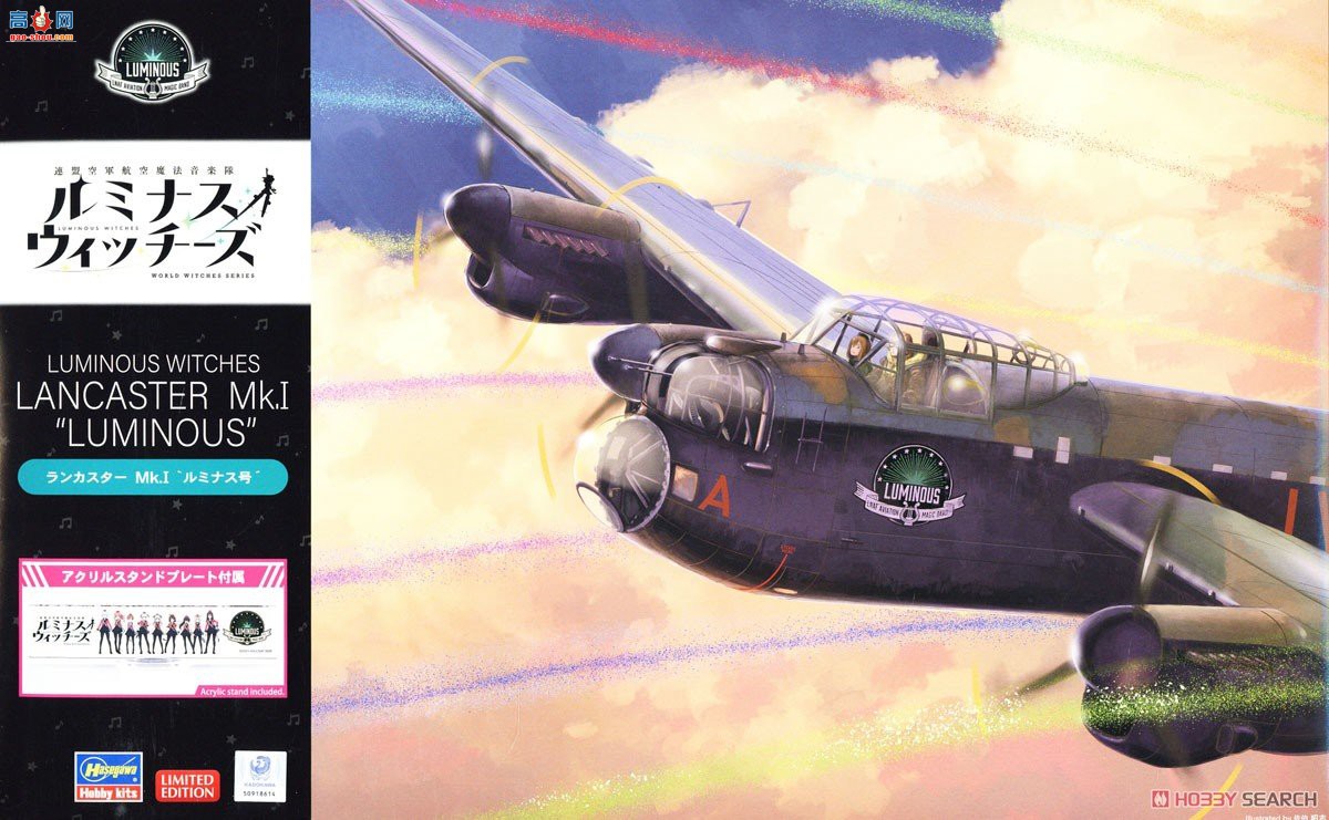 ���ȴ� ��ը�� SP549 ҹ��Ů������˹�� Mk.I��ҹ�⡯���ǿ�����