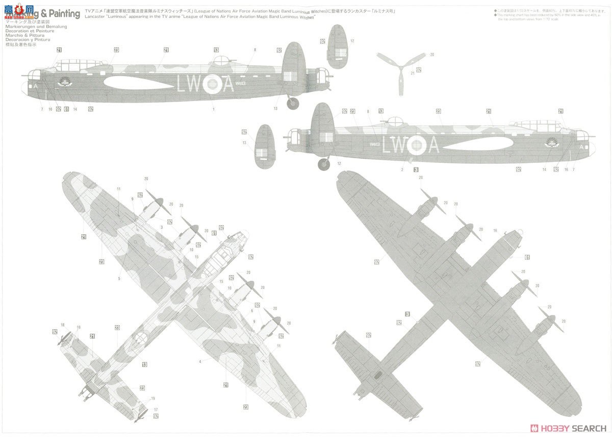 ���ȴ� ��ը�� SP549 ҹ��Ů������˹�� Mk.I��ҹ�⡯���ǿ�����