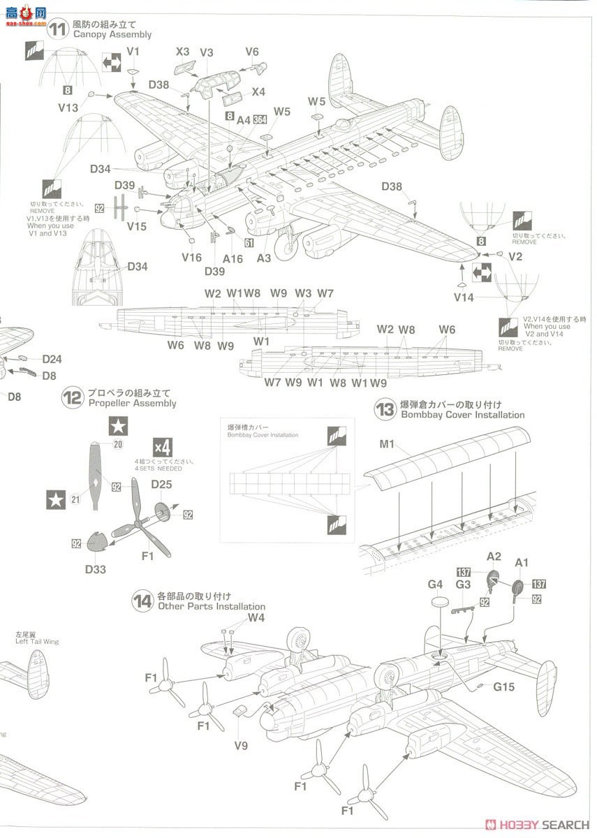 ���ȴ� ��ը�� SP549 ҹ��Ů������˹�� Mk.I��ҹ�⡯���ǿ�����