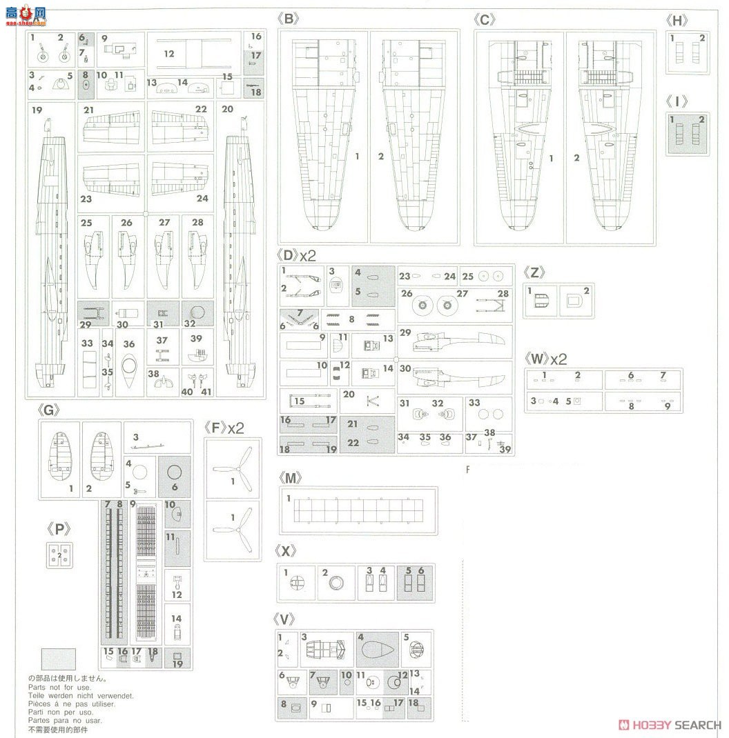 ���ȴ� ��ը�� SP549 ҹ��Ů������˹�� Mk.I��ҹ�⡯���ǿ�����