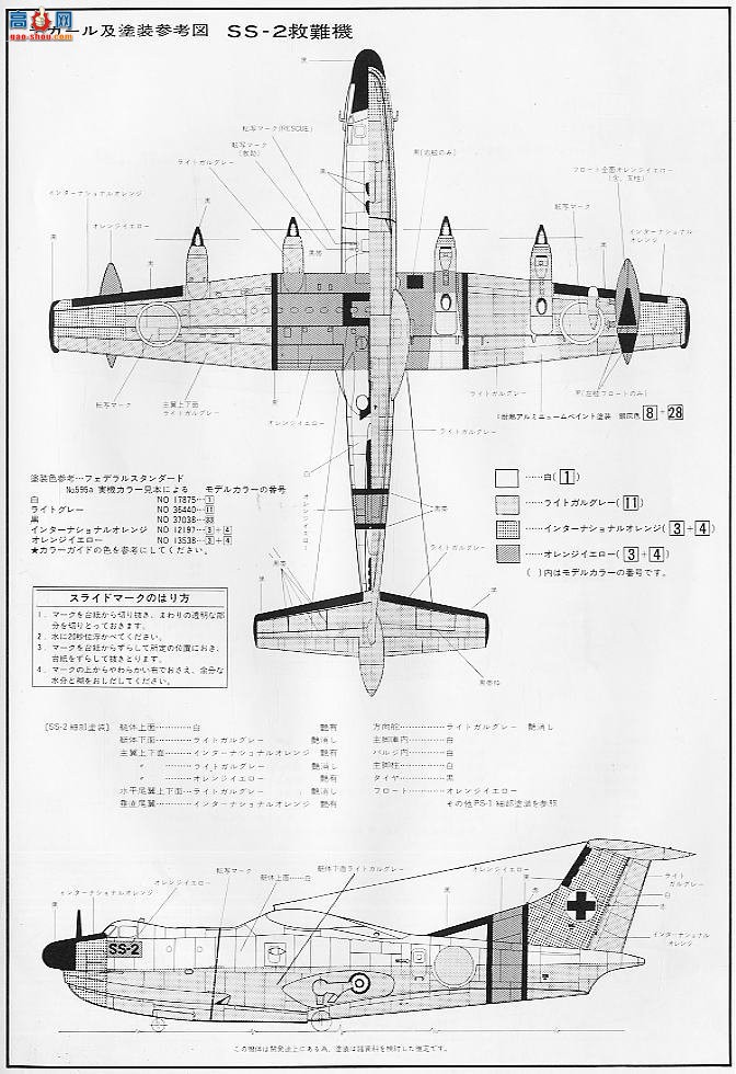 ȴ  04077 US-1Ԯ