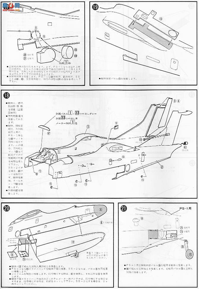 ȴ  04077 US-1Ԯ