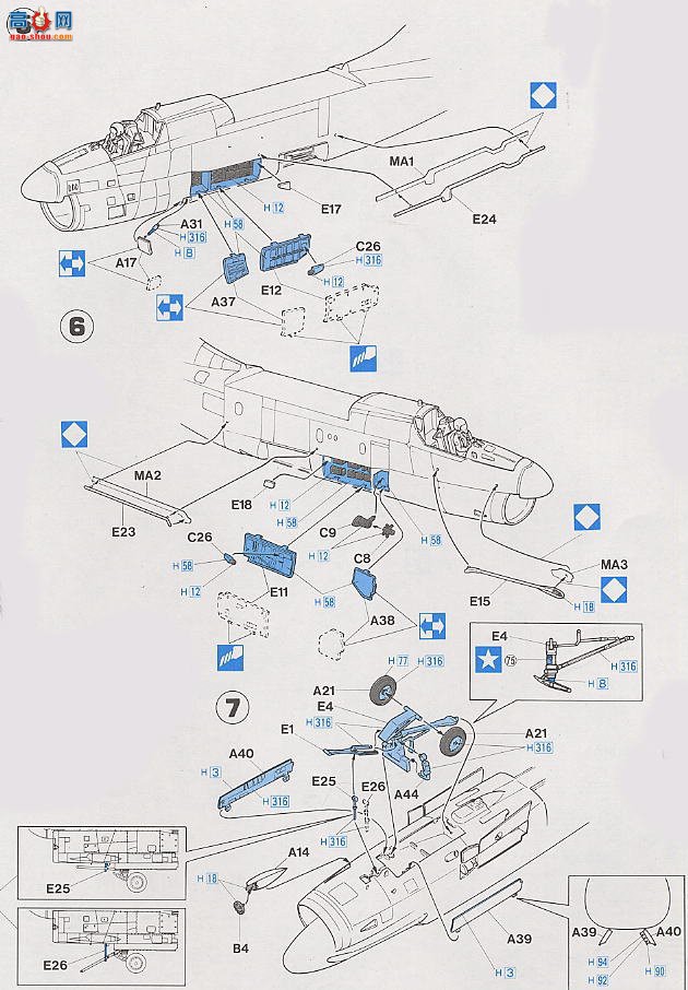 ȴ ս 07042 P12 A-7EII