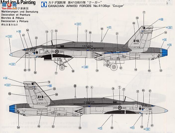 ȴ ս 07062 PT102 CF-188AƷDռ