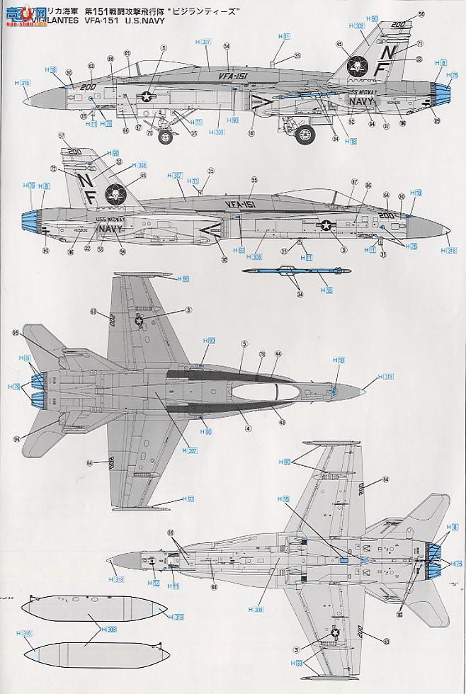 ȴ ս 07063 PT103 F/A-18A Ʒʹ