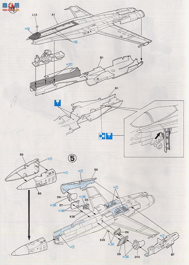 ȴ ս 07063 PT103 F/A-18A Ʒʹ