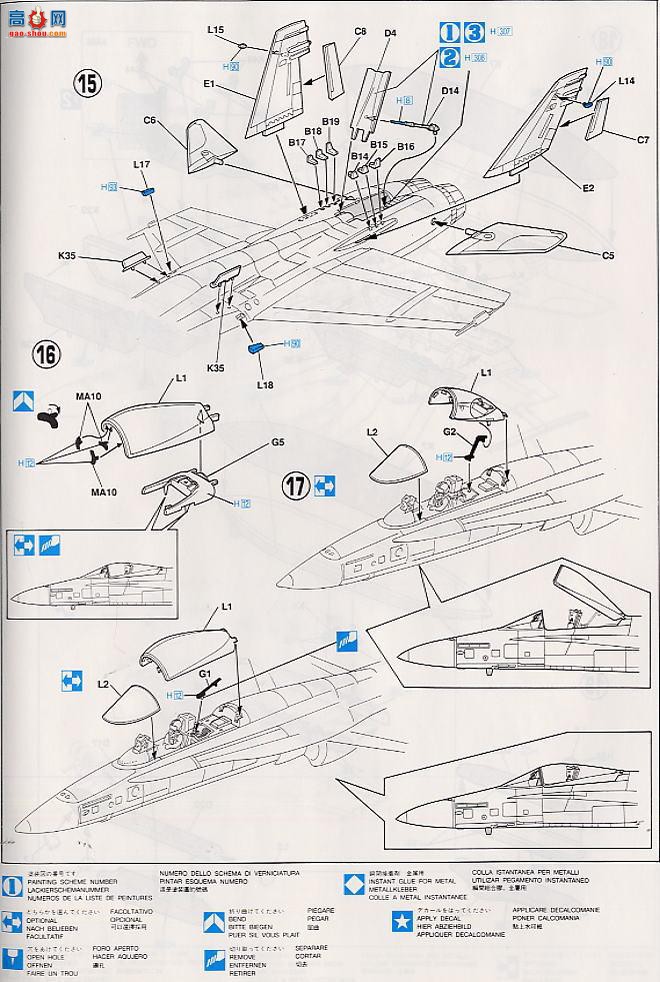 ȴ ս 07063 PT103 F/A-18A Ʒʹ