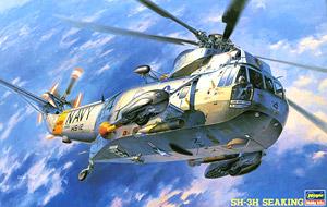ȴ(Hasegawa) 1/48 ɻģͷͼǩȫ