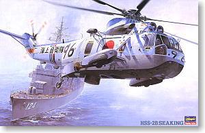 ȴ(Hasegawa) 1/48 ɻģͷͼǩȫ