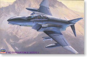 ȴ(Hasegawa) 1/48 ɻģͷͼǩȫ
