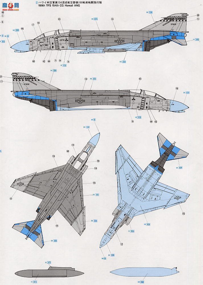 ȴ ս 07211 PT11 F-4C%D ӰII  һʽ