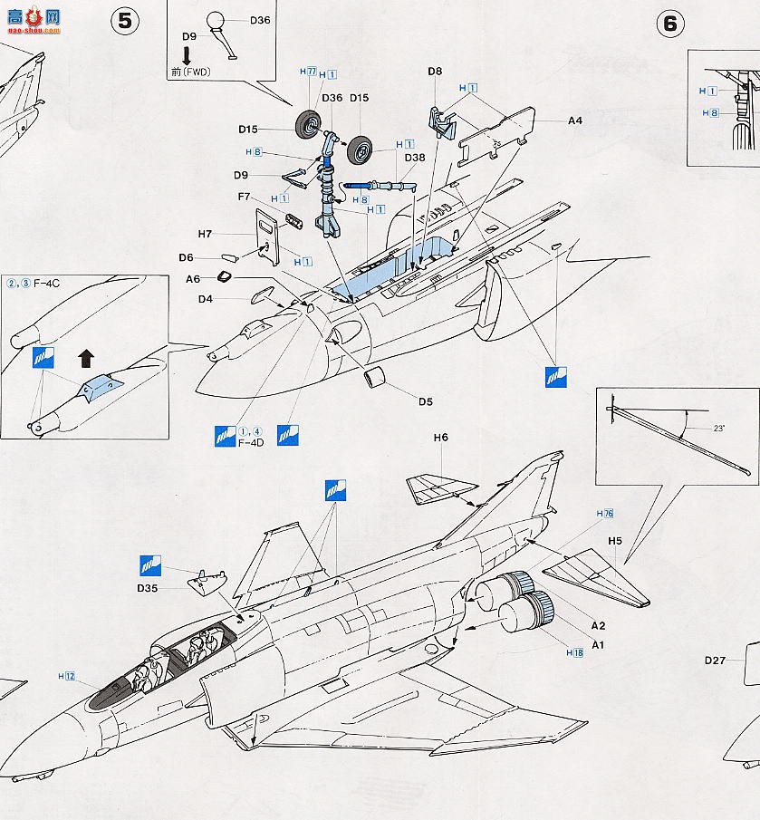 ȴ ս 07211 PT11 F-4C%D ӰII  һʽ