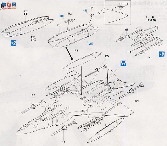 ȴ ս 07211 PT11 F-4C%D ӰII  һʽ