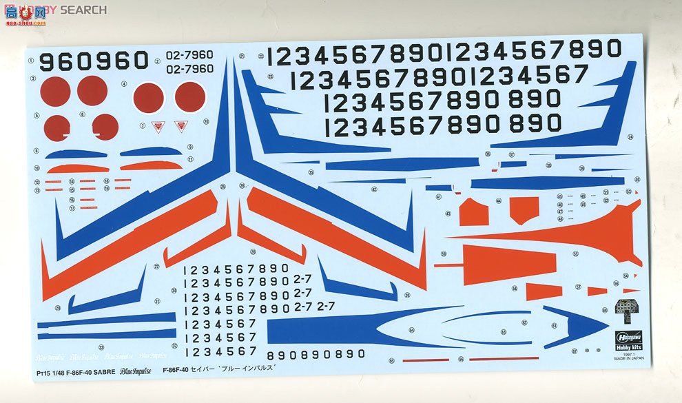 ȴ ս 07215 PT15 F-86F-40ɫ