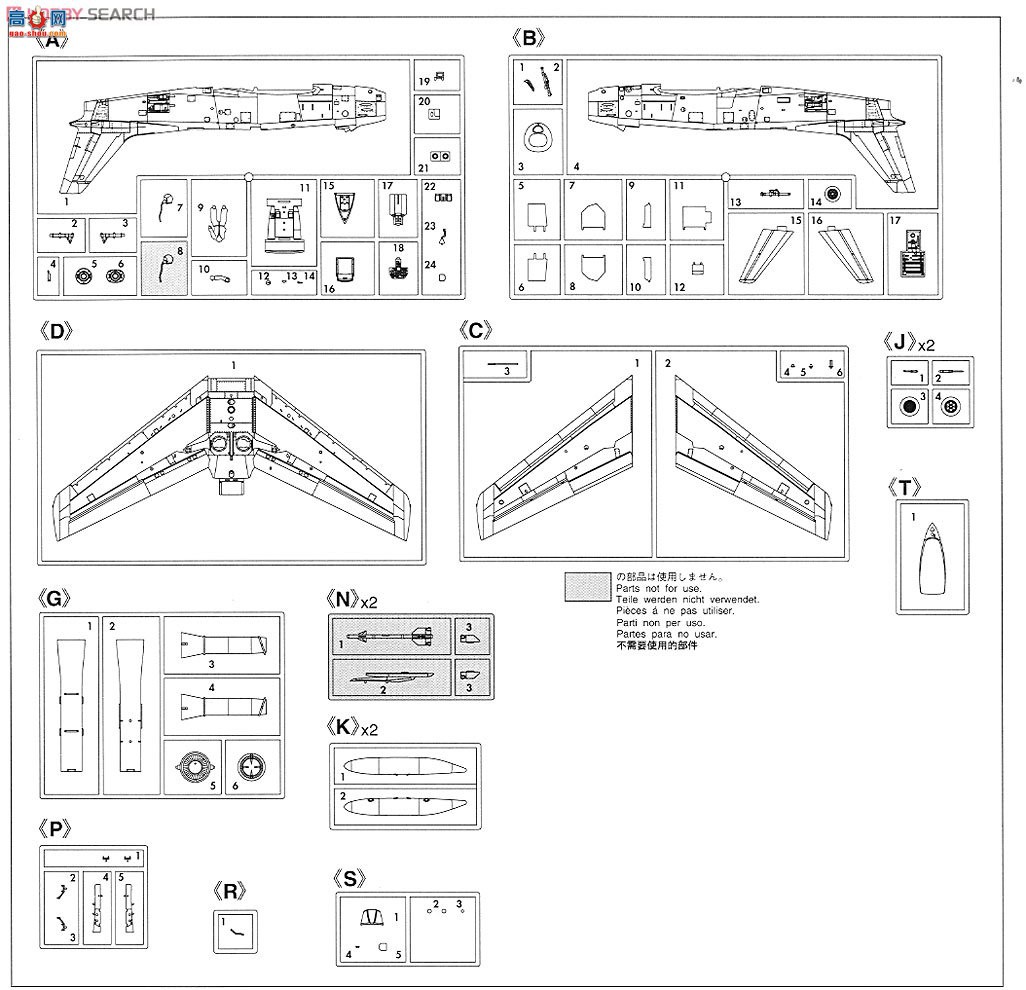 ȴ ս 07215 PT15 F-86F-40ɫ
