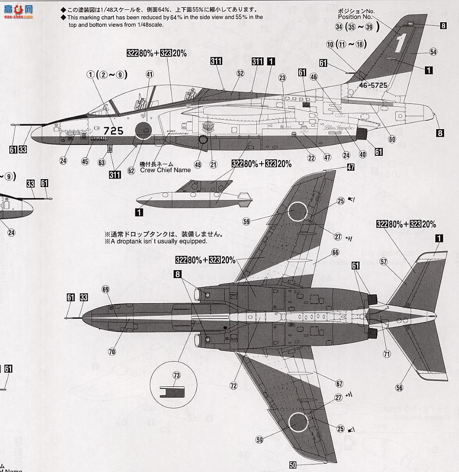 ȴ 07216 PT16 T-42002