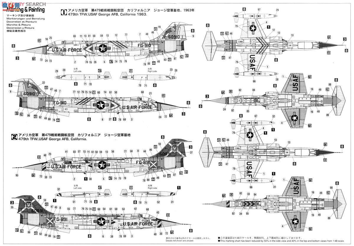 ȴ ս 07219 PT19 F-104CǼսվ