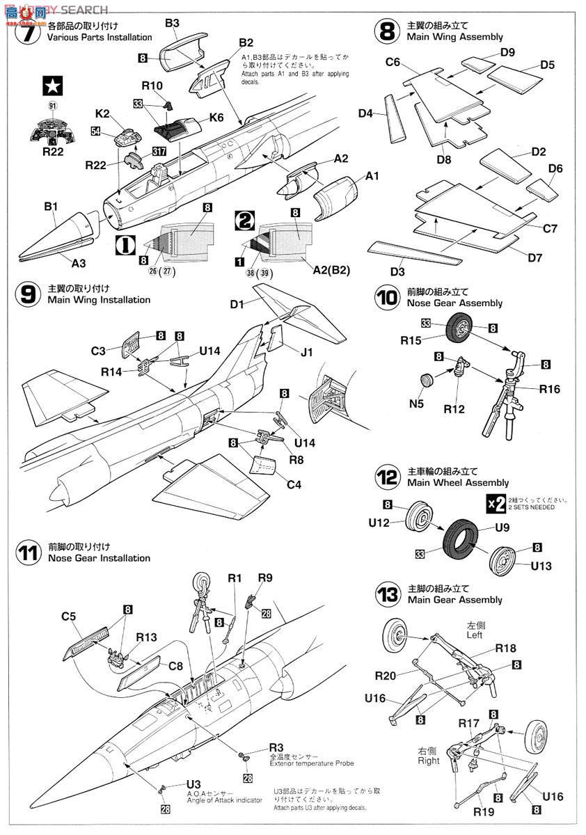 ȴ ս 07219 PT19 F-104CǼսվ