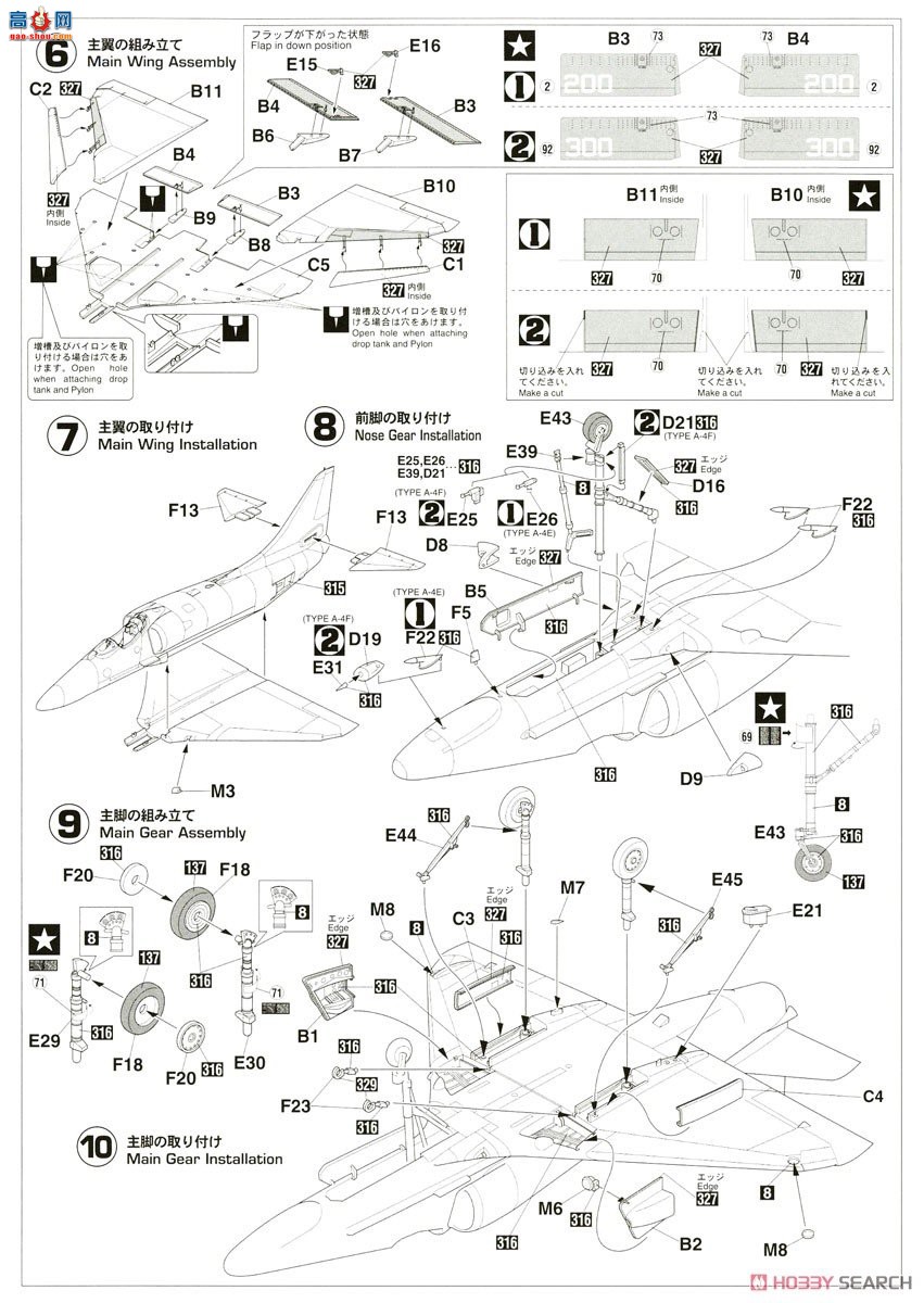 ȴ ս 07221 PT21 A-4E/Fӥ
