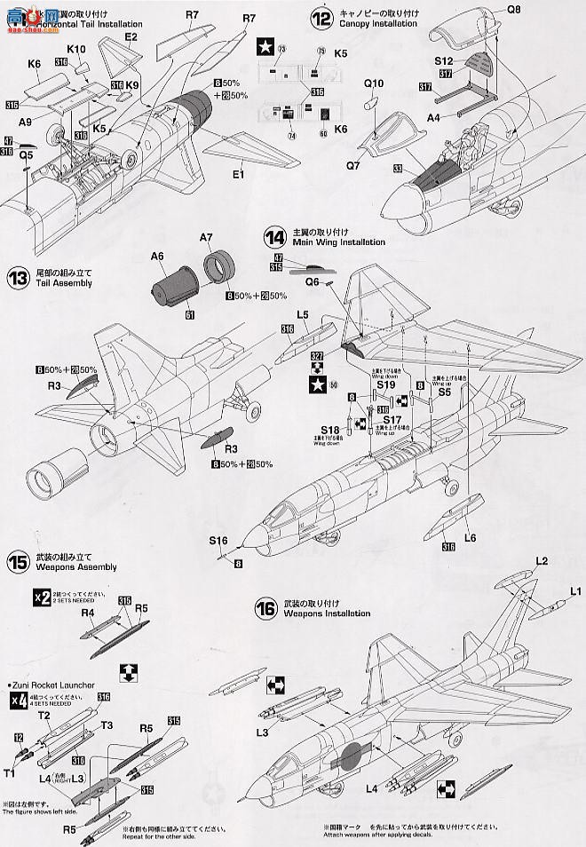 ȴ ս 07226 PT26 F-8Jʮ־