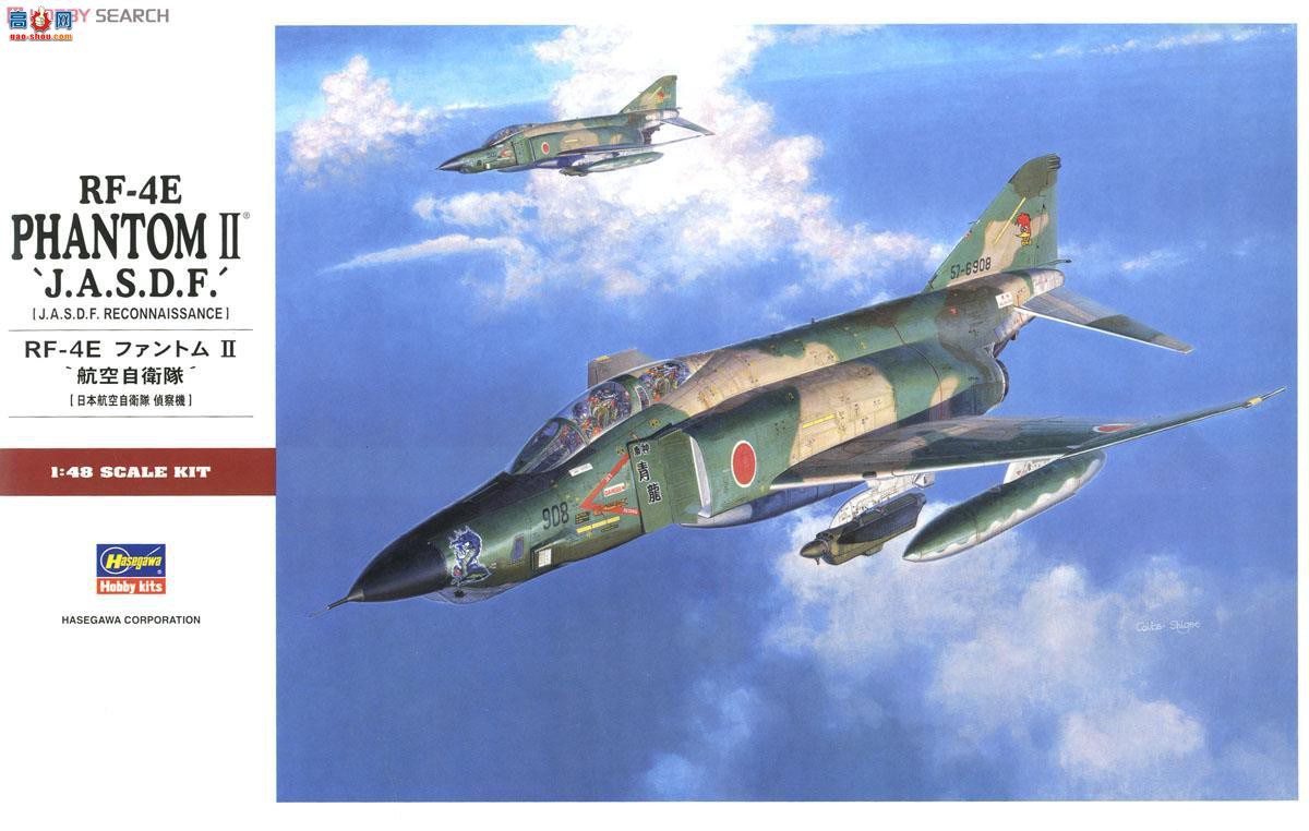 ȴ ս 07230 RF-4E ӰII ձӡ