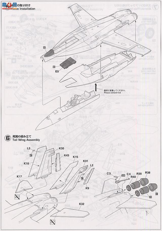 ȴ ս 07239 PT39 F/A-18EƷ