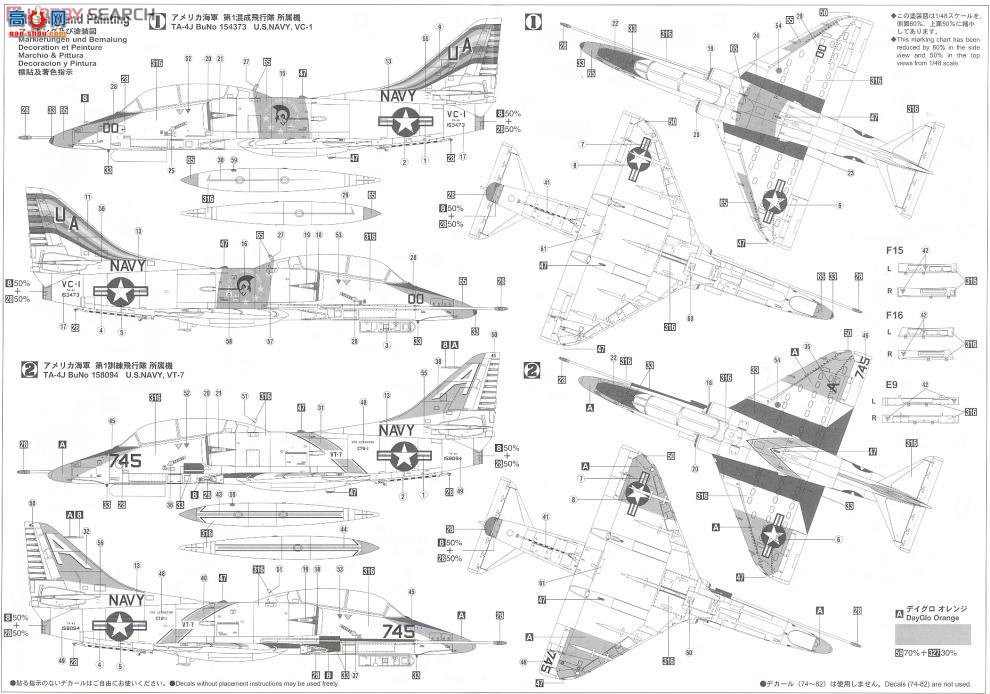 ȴ  07243 PT43 TA-4J ӥ