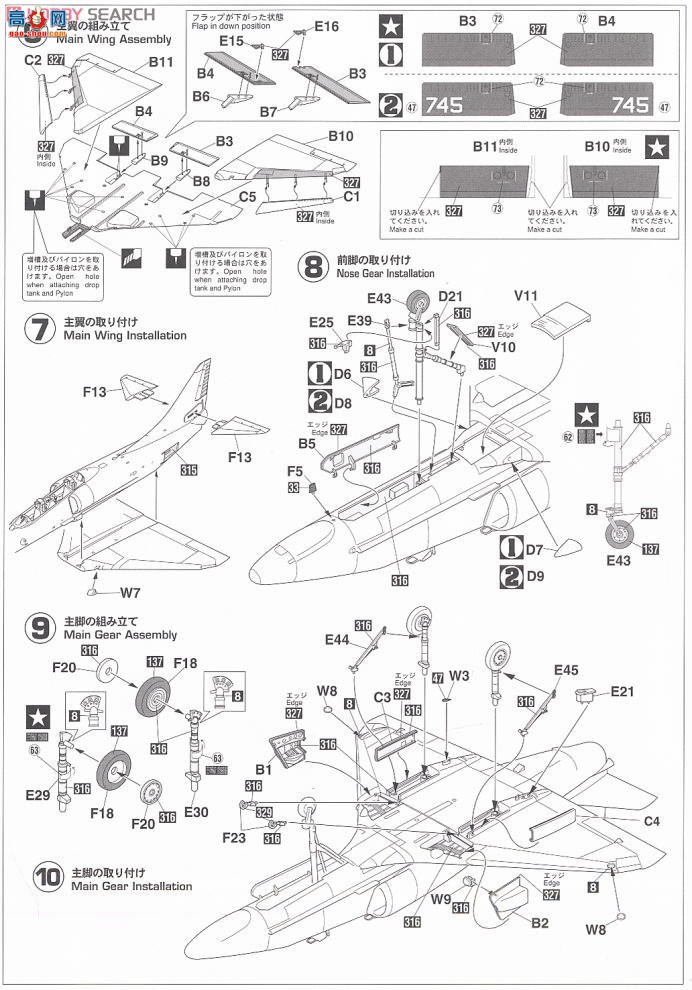 ȴ  07243 PT43 TA-4J ӥ