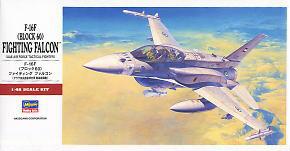 ȴ(Hasegawa) 1/48 ɻģͷͼǩȫ