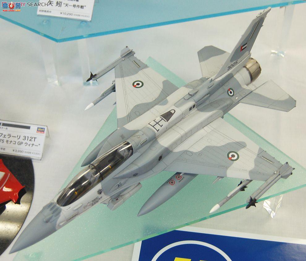 ȴ ս 07244 PT44 F-16FBlock 60ս