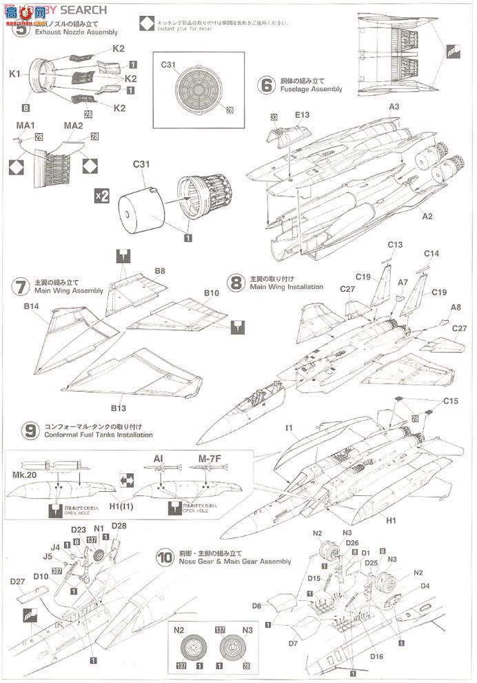 ȴ ս 07248 PT48 F-15E ӥ