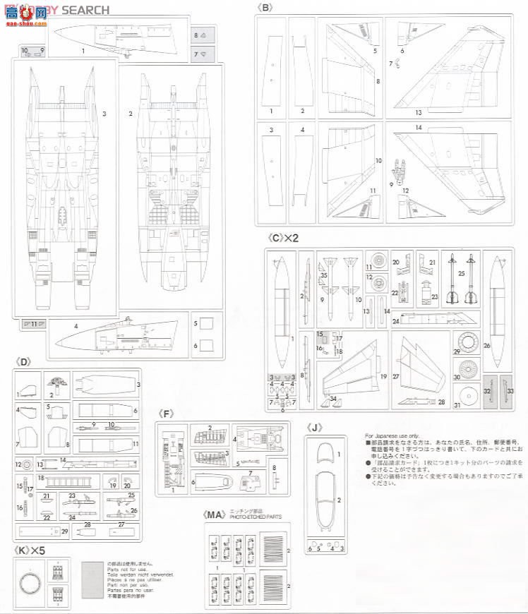 ȴ ս 07249 PT49 F-15Cӥ