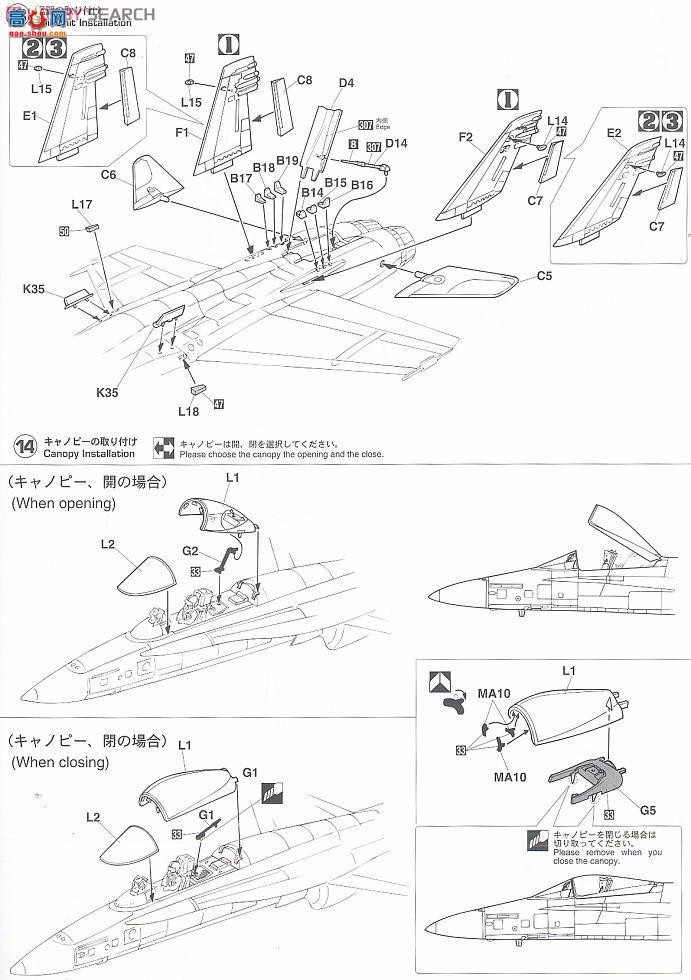 ȴ ս 07250 PT50 F/A-18AC Ʒ