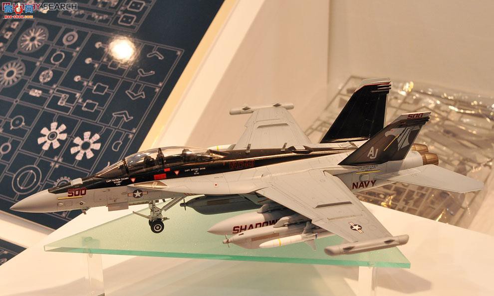 ȴ ս 07252 EA-18G 