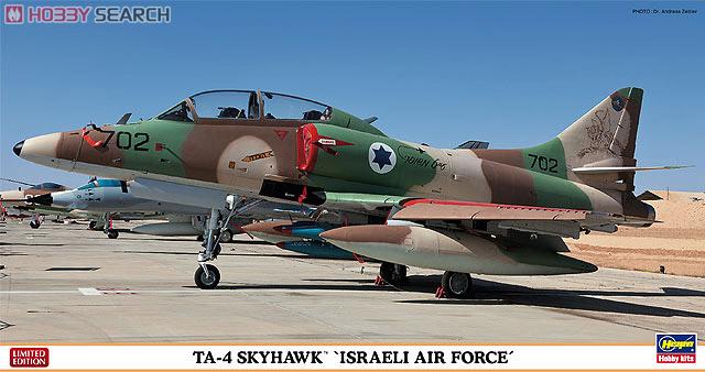 ȴ ս 07307 TA-4 ӥɫпվ