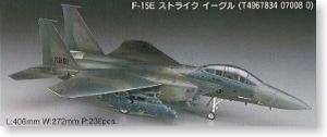 ȴ(Hasegawa) 1/48 ɻģͷͼǩȫ