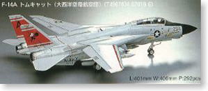 ȴ(Hasegawa) 1/48 ɻģͷͼǩȫ