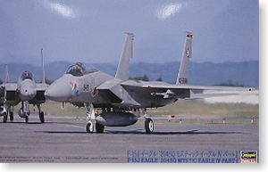 ȴ(Hasegawa) 1/48 ɻģͷͼǩȫ