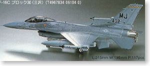 ȴ(Hasegawa) 1/48 ɻģͷͼǩȫ