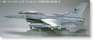 ȴ(Hasegawa) 1/48 ɻģͷͼǩȫ