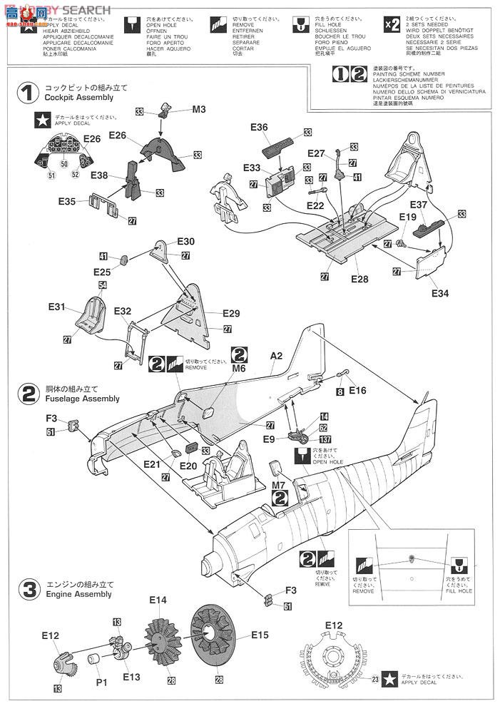 ȴ ս 07313 F6F-5 è̫ƽơ