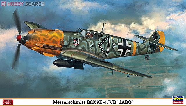 ȴ ս 07316 ÷ʩ Bf109E-4/7/B `Jabo`