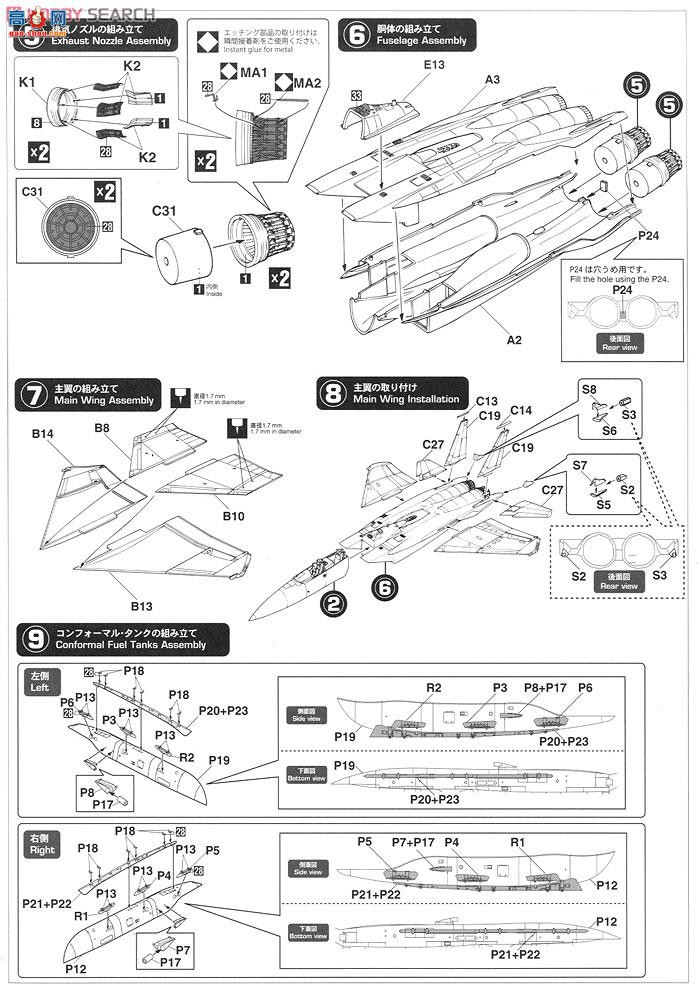 ȴ ս 07318 F-15E ӥ 2005