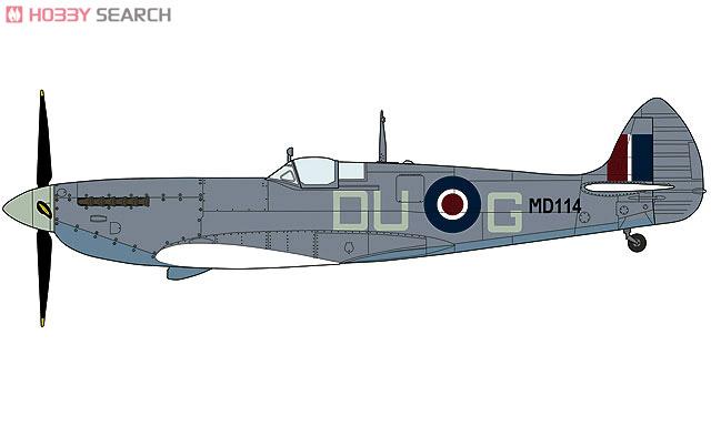 ȴ ս 07321 ս Mk.VII/VIII ''